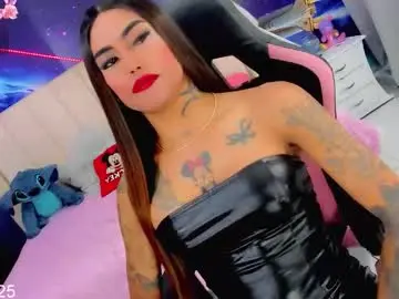 Chaturbate Best Webcam of kilye_nellaa