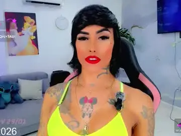 Chaturbate Nude Webcam of kilye_nellaa