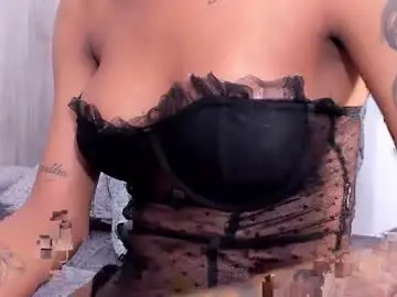 Chaturbate Adult Video Chat of tracysuggar