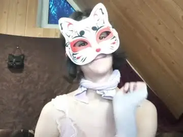 Chaturbate Nude Webcam of novakitty888