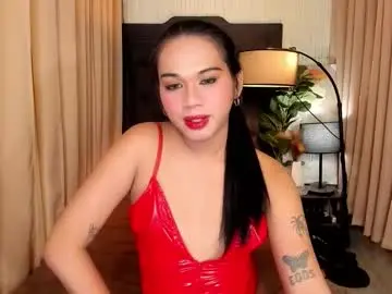 Chaturbate Adult Webcam of asianhugecockjulia1