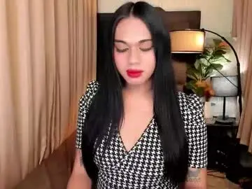 Chaturbate Sex Chat of asianhugecockjulia1