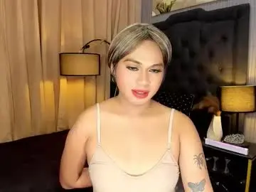 Chaturbate Free Live Porn of asianhugecockjulia1