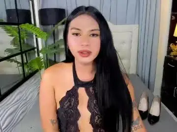 Chaturbate Watch Live Sex Cams of asianhugecockjulia1
