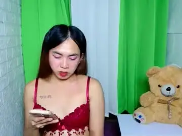 Chaturbate Sex Chat of sexxywild_asiants4uxxx