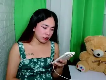 Chaturbate Best Webcam of sexxywild_asiants4uxxx