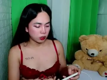 Chaturbate Private Sex Chat of sexxywild_asiants4uxxx