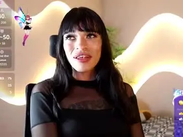 Chaturbate Sex Chat of alanakimura_