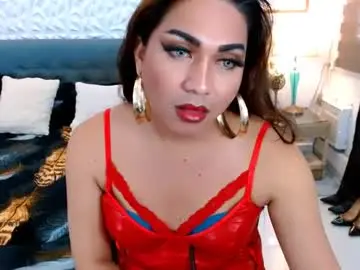 Chaturbate Watch Live Sex Cams of kristinetrump