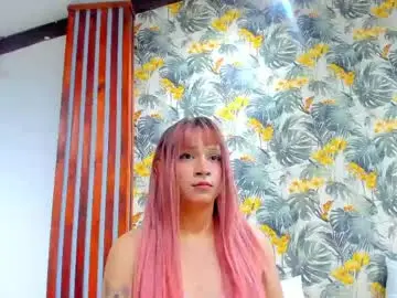 Chaturbate Live Sex Cam of yuri_kay