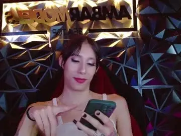 Chaturbate Private Sex Chat of alicee_salvatore