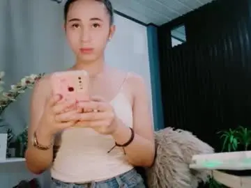 Chaturbate Sex Chat of urfave_bbgirl