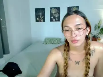 Chaturbate Adult Video Chat of kween_romance