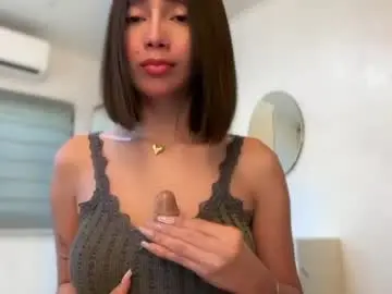 Chaturbate Private Sex Chat of yowginethegreat