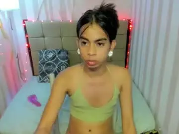 Chaturbate Nude Webcam of petitehorsycock