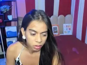Chaturbate Adult Webcam of petitehorsycock