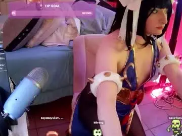 Chaturbate Live Sex of dvadaisy