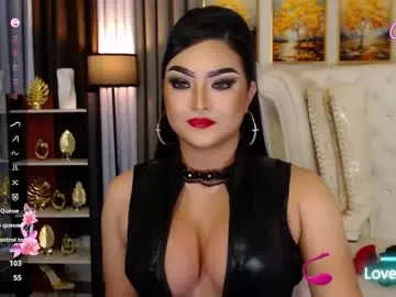 Chaturbate Live Sex Cam of seducinglinda