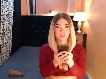 Chaturbate Free Live Porn of sweettrixiee