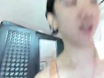 Chaturbate Adult Webcams of xdreamangel