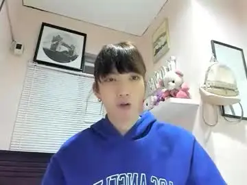 Chaturbate Live Sex of xdreamangel