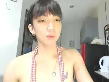 Chaturbate Watch Live Sex Cams of xdreamangel