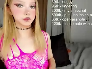 Chaturbate Sex Cam of _paprika