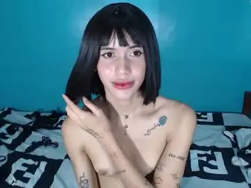 Chaturbate Adult Webcam of ur_cutebbygirl