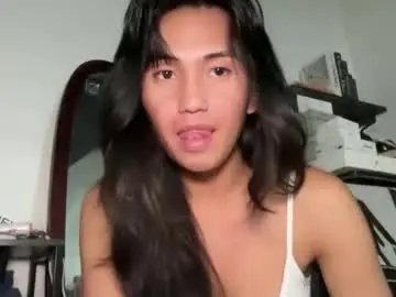 Chaturbate Private Sex Chat of sidebae