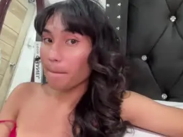 Chaturbate Nude Webcam of sidebae