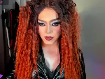Chaturbate Best Webcam of yourfiercemistress