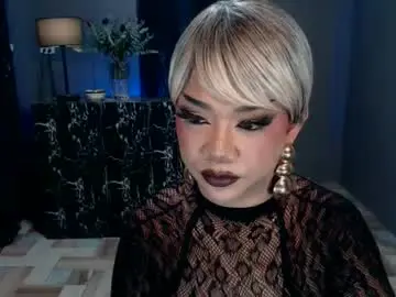 Chaturbate Adult Webcams of hugecockchristine