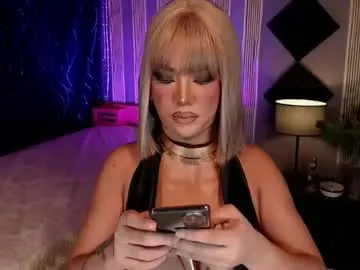 Chaturbate Nude Webcam of hugecockchristine