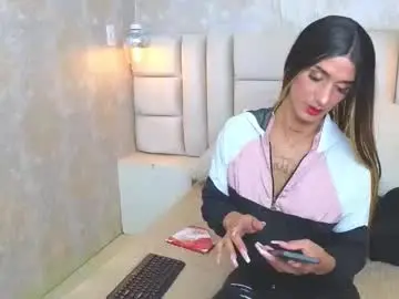 Chaturbate Free Live Porn of ednajarath