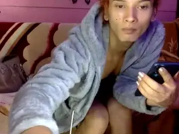 Chaturbate Nude Webcam of kate_secret