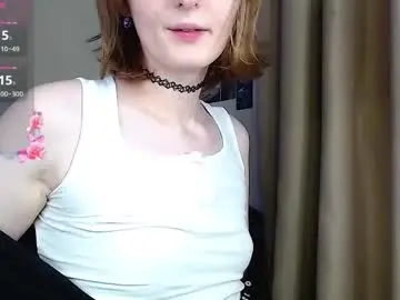 Chaturbate Adult Webcams of c0ralynx
