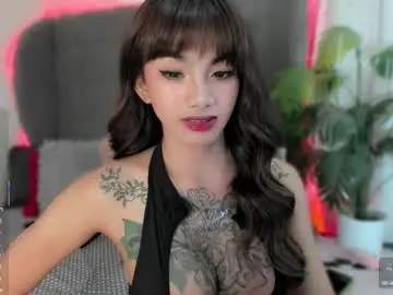 Chaturbate Nude Webcam of obsessionariana