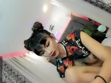 Chaturbate Sex Chat of obsessionariana