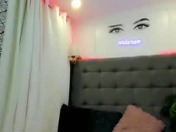 Chaturbate Sex Cam of obsessionariana