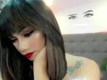 Chaturbate Free Porn Cam of obsessionariana