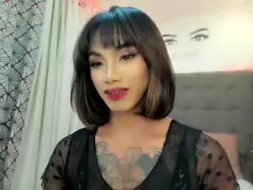 Chaturbate Sex Cam of obsessionariana