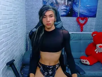 Chaturbate Adult Video Chat of queen_issadora