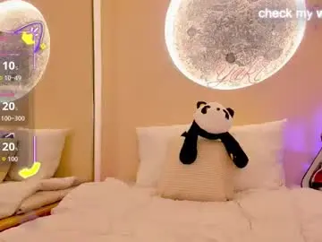 Chaturbate Live Sex Cam of yakitai