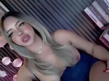 Chaturbate Adult Webcam of its_me_cataleya