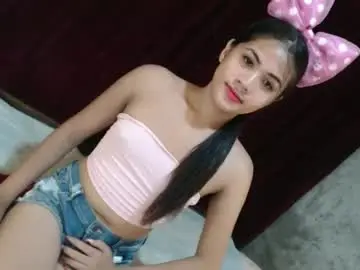 Chaturbate Watch Live Sex Cams of rema_thebigcock