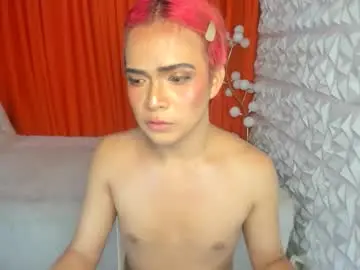 Chaturbate Free Porn Cam of asian_blakefoster