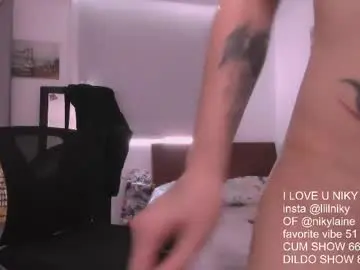 Chaturbate Adult Video Chat of nikylaine