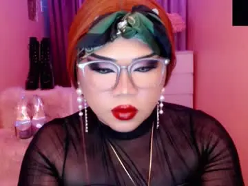 Chaturbate Live Sex Cam of amiadoll