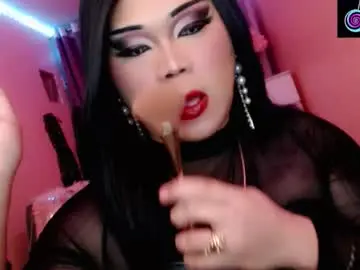 Chaturbate Live Sex of amiadoll