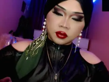 Chaturbate Best Webcam of amiadoll